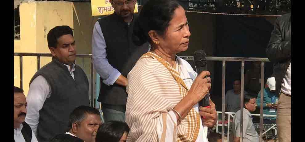 Mamta Naidu and Pawar avoid the meeting of Opposition November 22