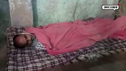 man died in bank line in meerut