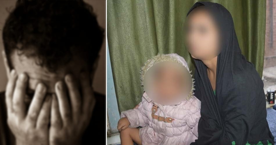 rape in private hospital