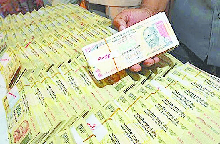 now no option for black money