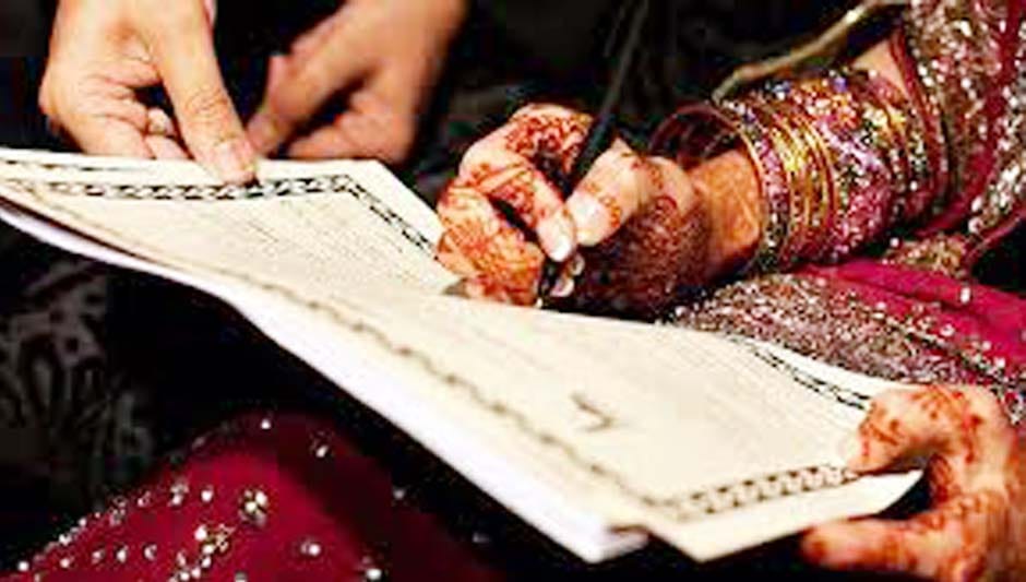 210 this month postponed marriage