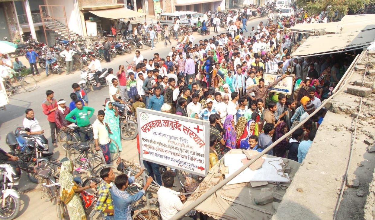  Post offices not reach the cash, returned dispirited