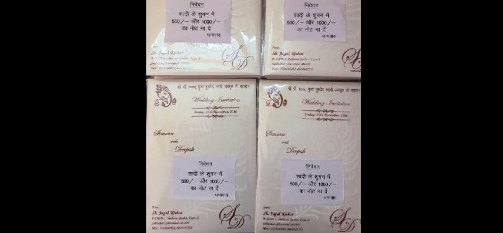 demonetization side effect on weddings: family requesting not to bring ban note in gift