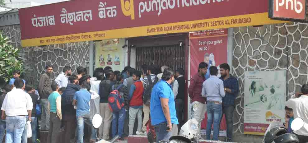 Setback from banks, depositing money at low gain