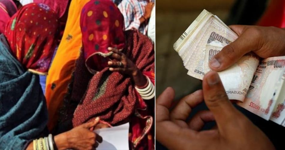 sirsa old lady comes to bank to submit pension, man robbed 40 thousand