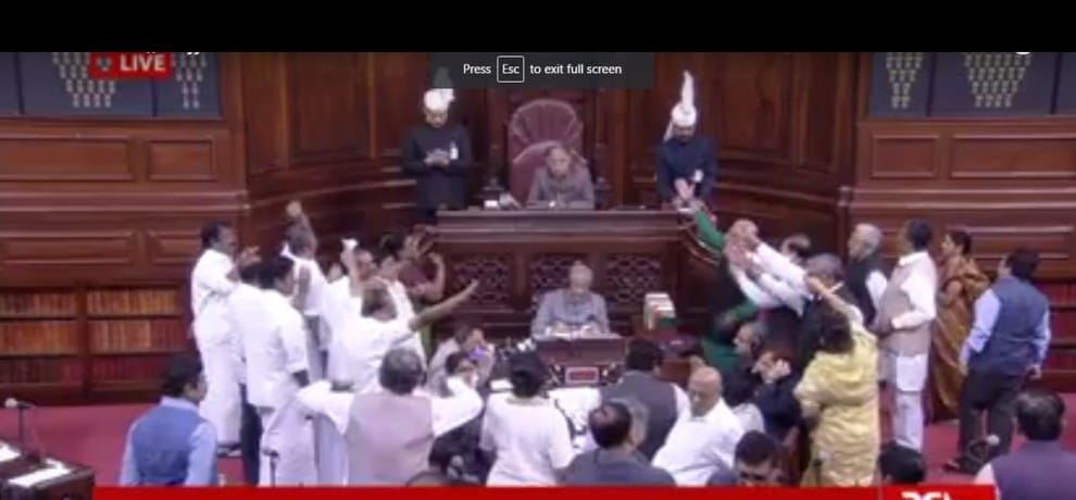 Uproar in Parliament over the issue of the ban