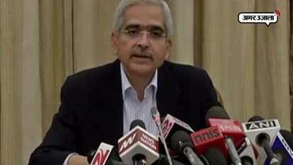 FINANCE SECRETARY SHAKTIKANTA DAS PC, FOCUSED ON FARMERS AND WEEDING HOUSES