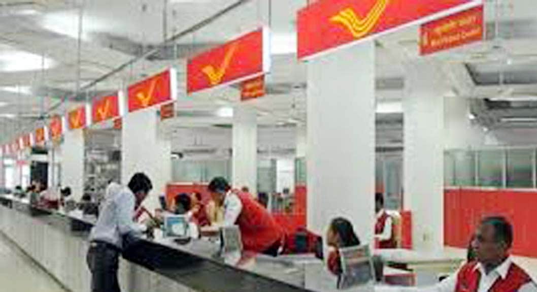 fake currency in haridwar post office