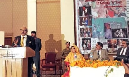pakistan released 'kashmir anthem' for kashmir