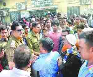 Protest for cash