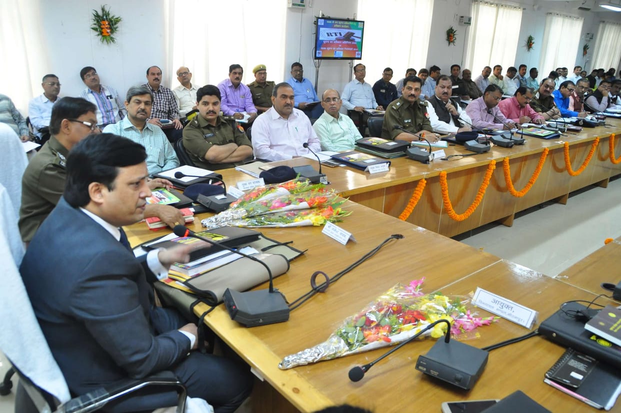1039 cases pending of rti