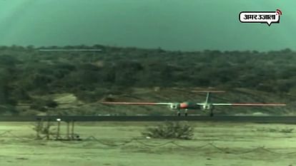 DRDO Has successfully tested Drone Rustom 2