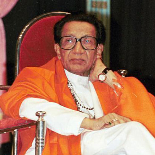 death anniversary special story on Bal Thackeray and his life