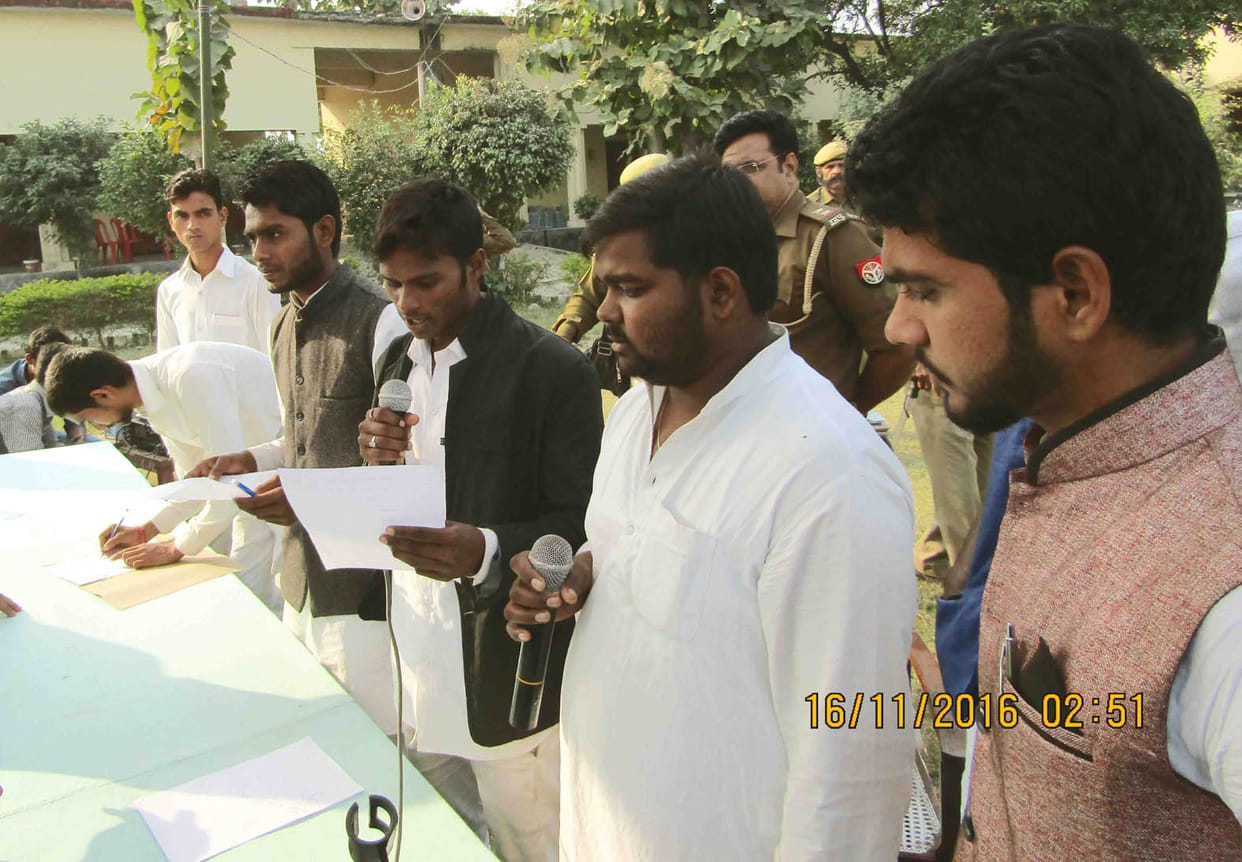 Sarvodaya College became president of Auditory