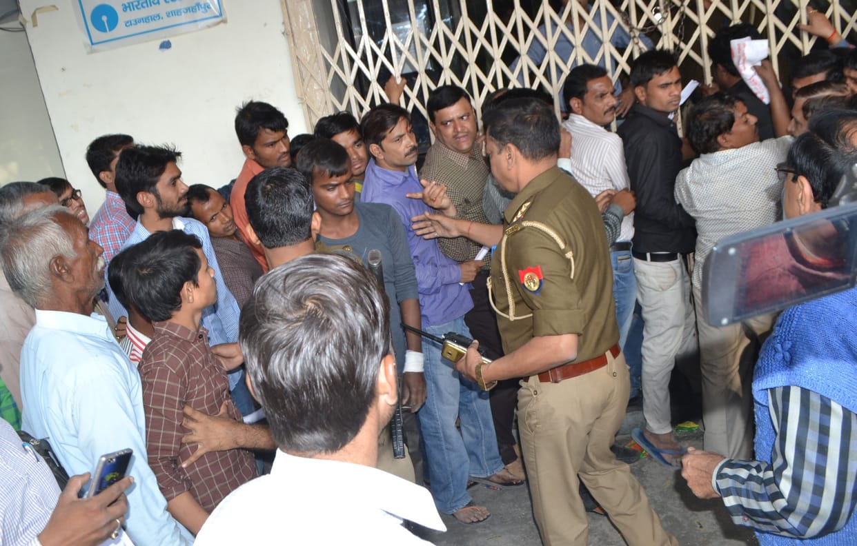The change put ink on the hands of