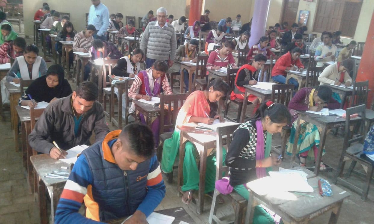 students appeared in the back paper examination at BNKB