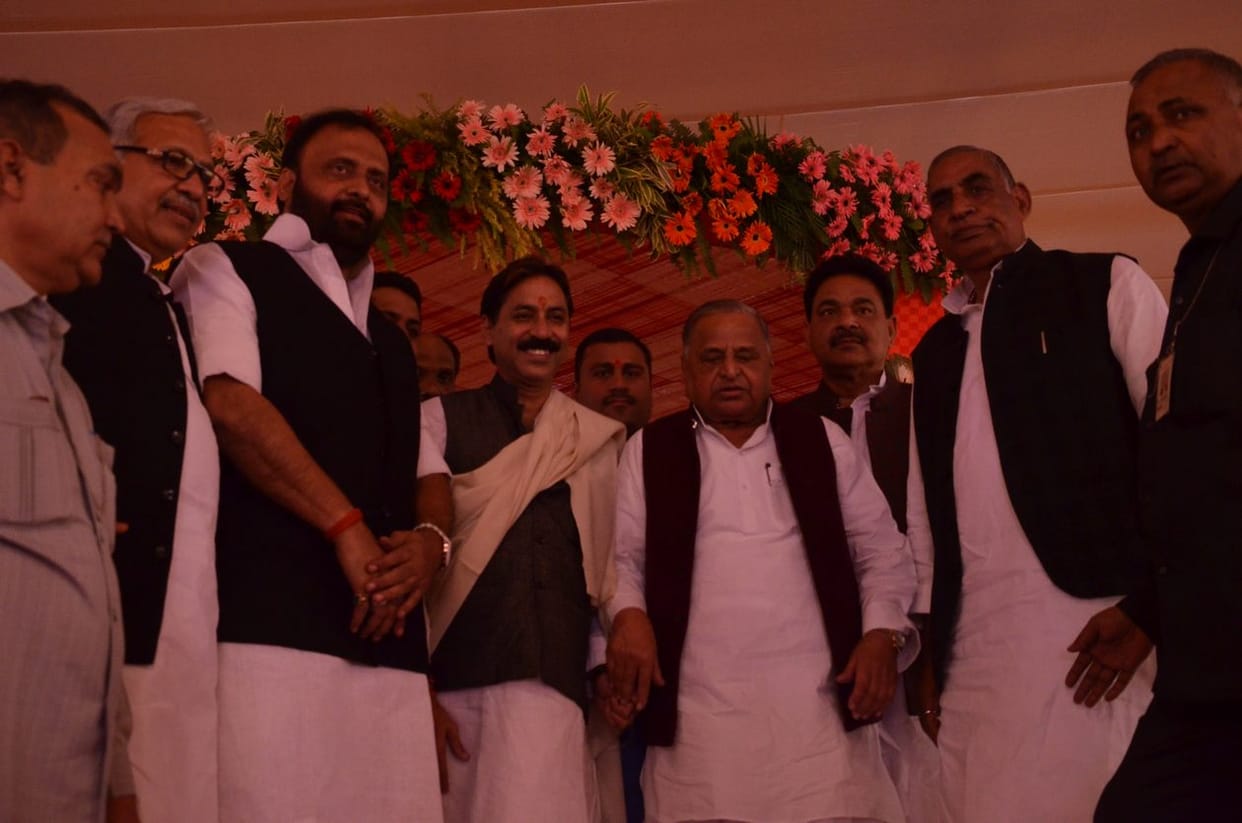 The closure will speak in the House: mulayam