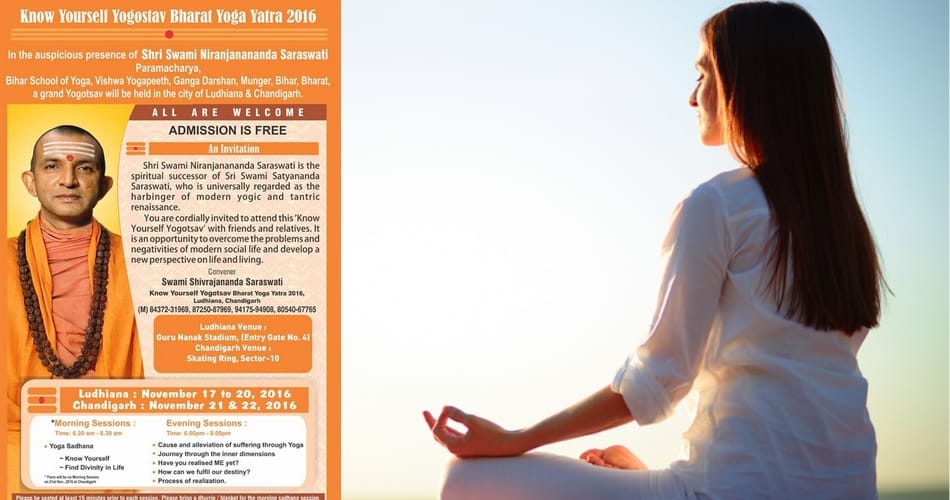 know to yourself theme based yoga camp started in ludhiana