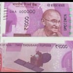 New Guidelines of RBI, Banks will not accept if anything is written on the new currency notes