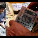 बैंक में पैसा जमा कराने के लिए लाइन में लगे लोग