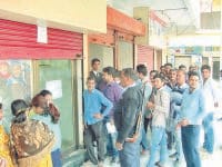 Notbandi binds the hands of the police investigation, affected, Kurukshetra...