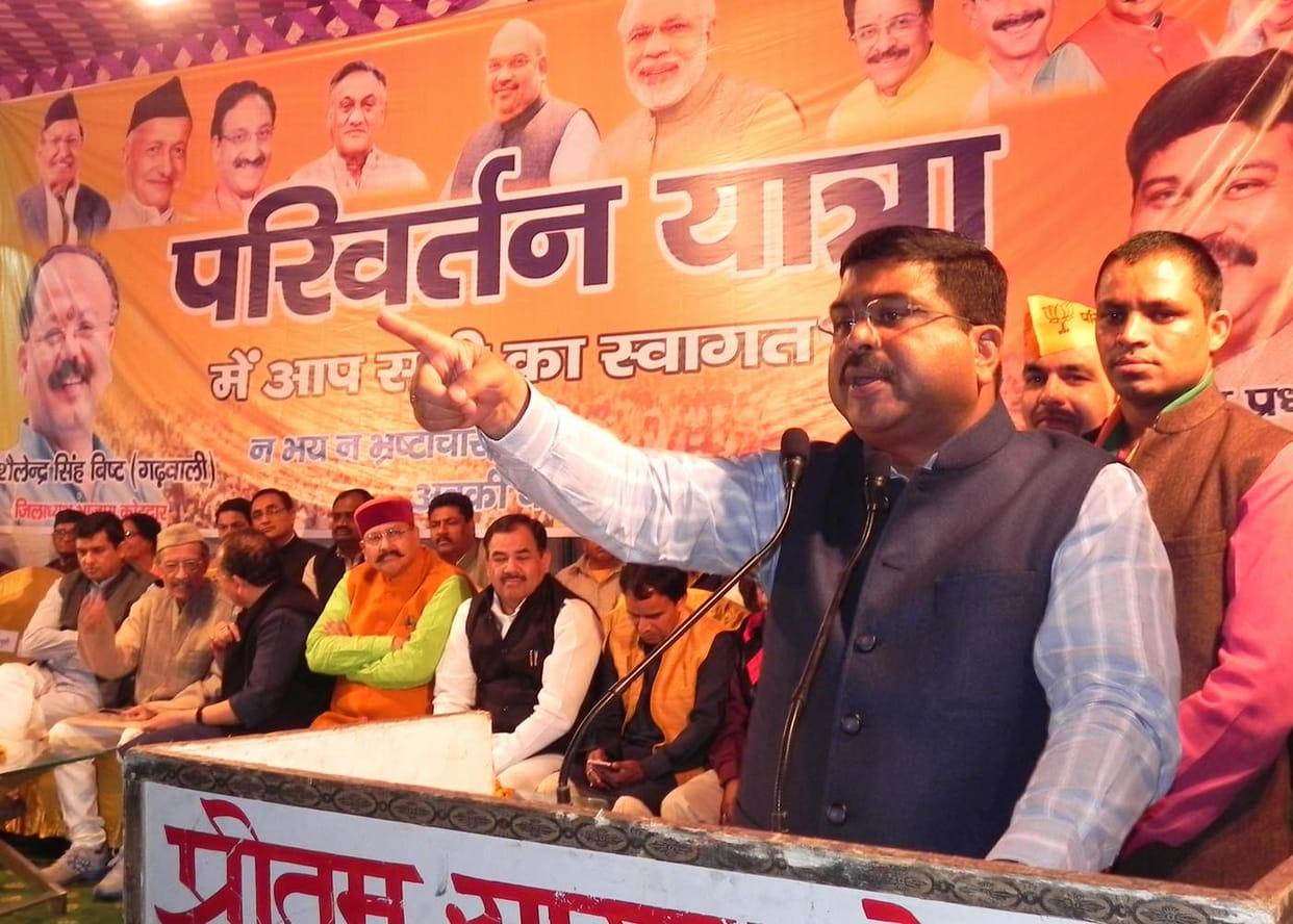 If people do not mistake the fruits of development drifting Kotdwara.