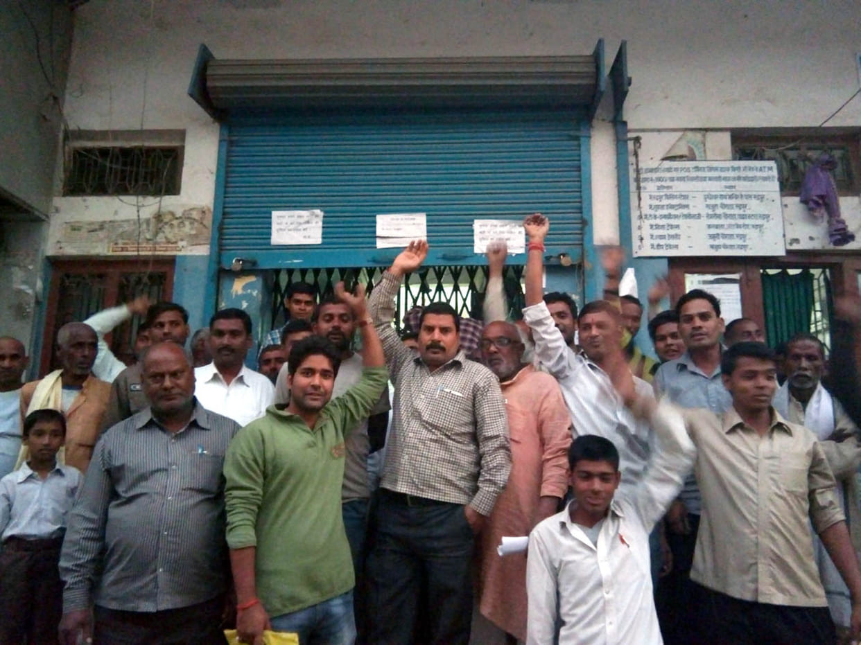 People clashed with guards at the State Bank