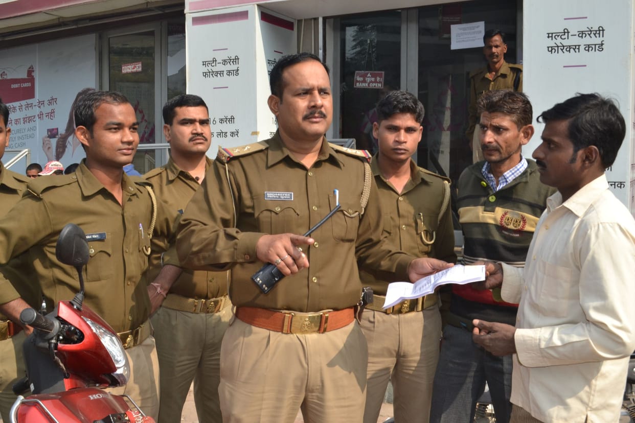 Demand billion, received Rs 20 crore