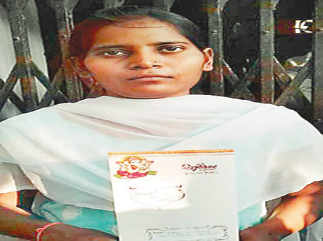 due to no cash Tilak ceremony phostponed