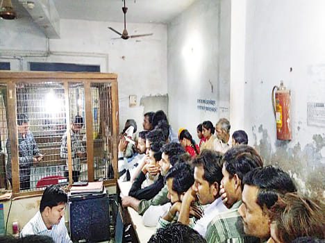 Bank's dictatorship, people in problem