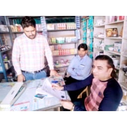 raid,clinic,pillukheda, jind, police, jind