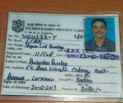 ISI may behind recruitment of nepali in indian army.
