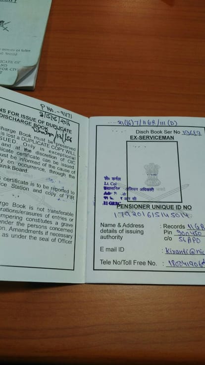 ISI may behind recruitment of nepali in indian army.
