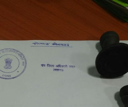 ISI may behind recruitment of nepali in indian army.