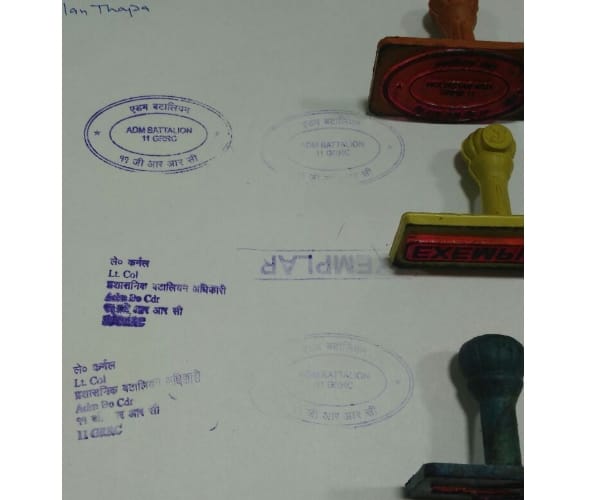 documents leaked in army office in fake recruitment in indian army.