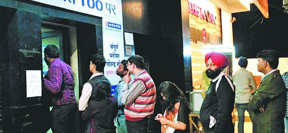 Still can not find the money, the people in line canceled son's wedding
