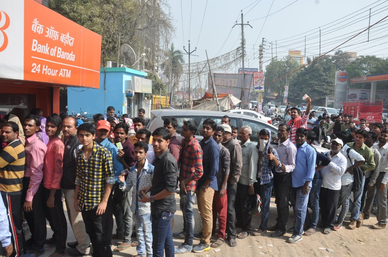 ded atm for gorakhpur and started long line