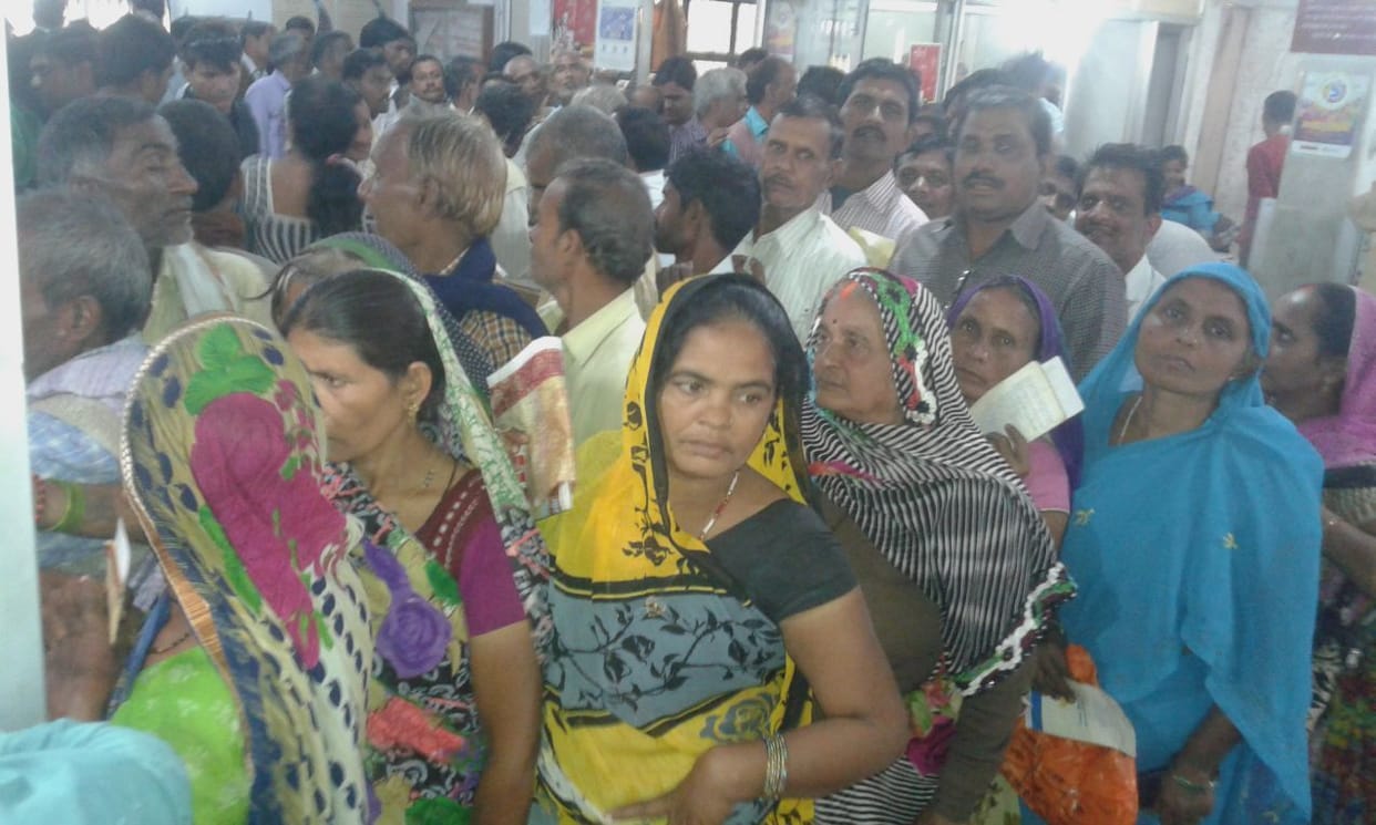 Withdrawal disrupted throughout the day at 20 bank branches 