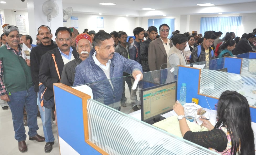 SBI Put No Charges on Jan Dhan Scheme Account.