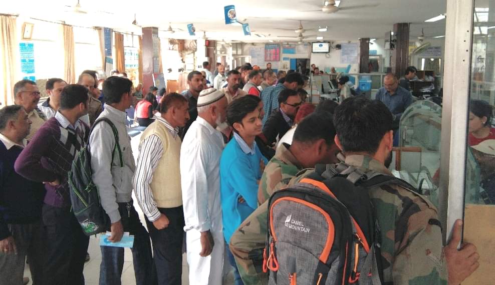 all india banks changed rule related to cash transaction