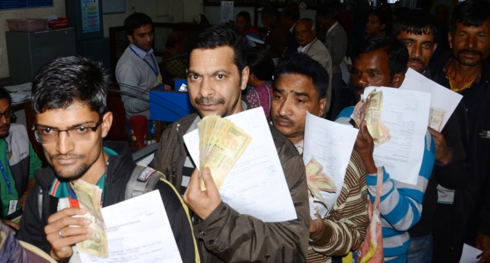 Now Old Currency Note Can Not Be Deposit in Small Saving Account.