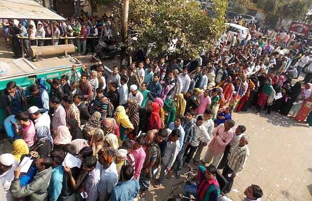 Bank's reserves, in line city