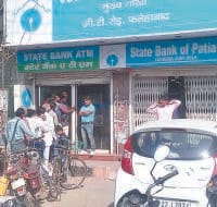 fatehabad, bank, note exchange, need 20 coror, bank gives only 14 coror,   fatehabad,  harayana