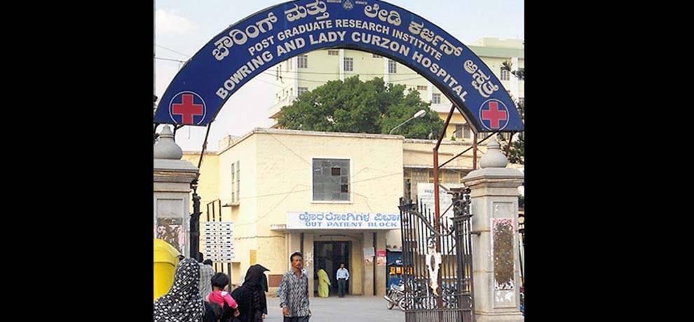 man arrested for stoleling medical record book from hospital for helping his rapist friend