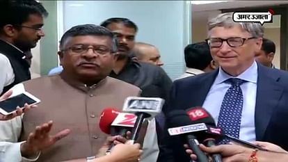 Bill gates praises demonetization in india, and support digital india