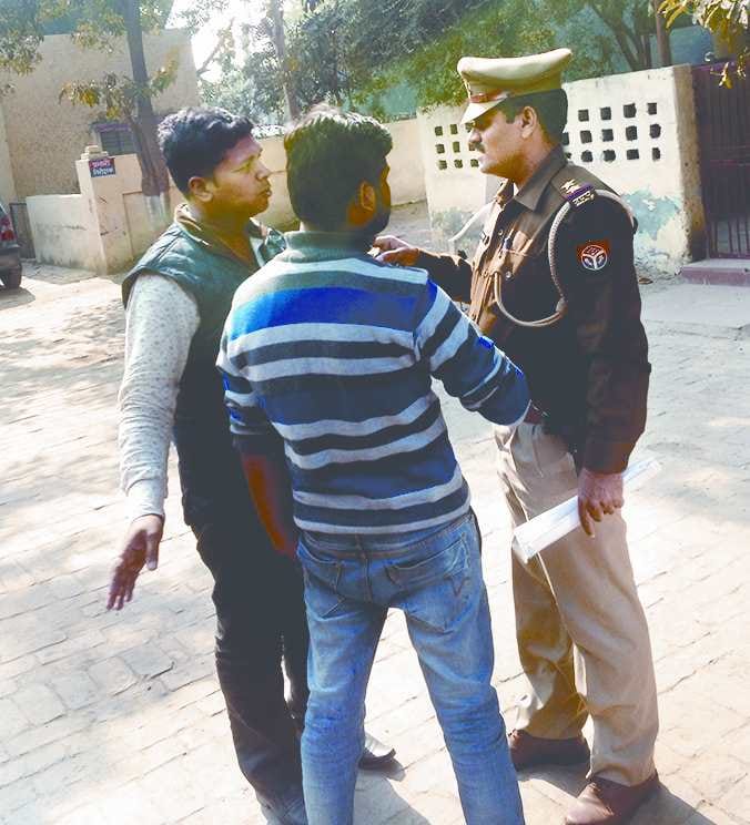 Insurance agents seized from the 50 million black money