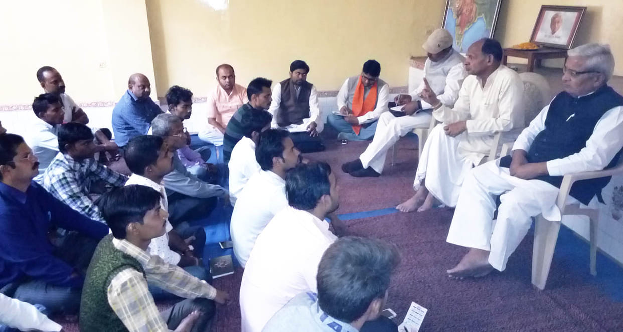 VHP benevolent campaign run
