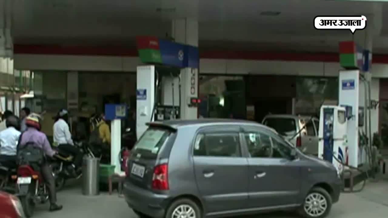 पेट्रोल पंप पर नहीं है कैश 