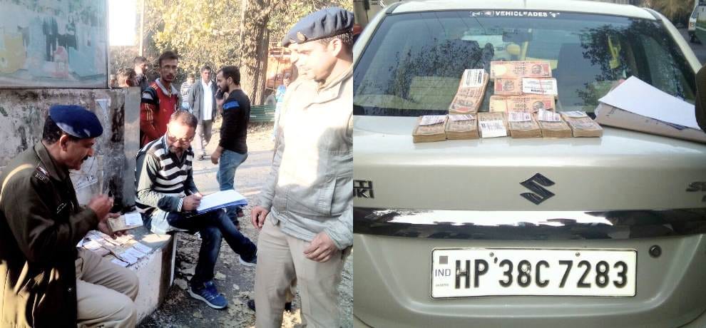 Police seized 7.5 lakh rupee black money at banikhet barrier chamba himachal pradesh