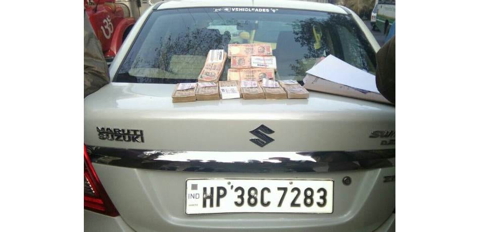 car seized